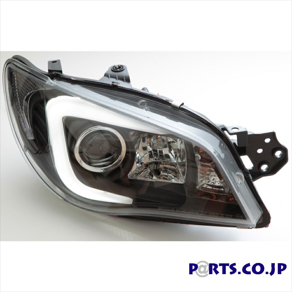 楽天市場 Sonar ソナー ヘッドライト スバル インプレッサ Drlスタイル プロジェクター ヘッドライト ブラック インナー 05 07 Gd インプレッサ スポーツ ワゴン 後期 Hid車 ｐａｒｔｓ