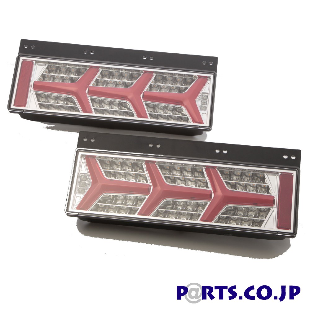 正規品販売 スーパーセール トラック 汎用 24v クローム Ledテールランプ シーケンシャルウィンカー 車検対応 熱い販売ランキング1位 正規品販売 スーパーセール トラック 汎用 24v クローム Ledテールランプ シーケンシャルウィンカー 車検対応 熱い販売ランキング1位