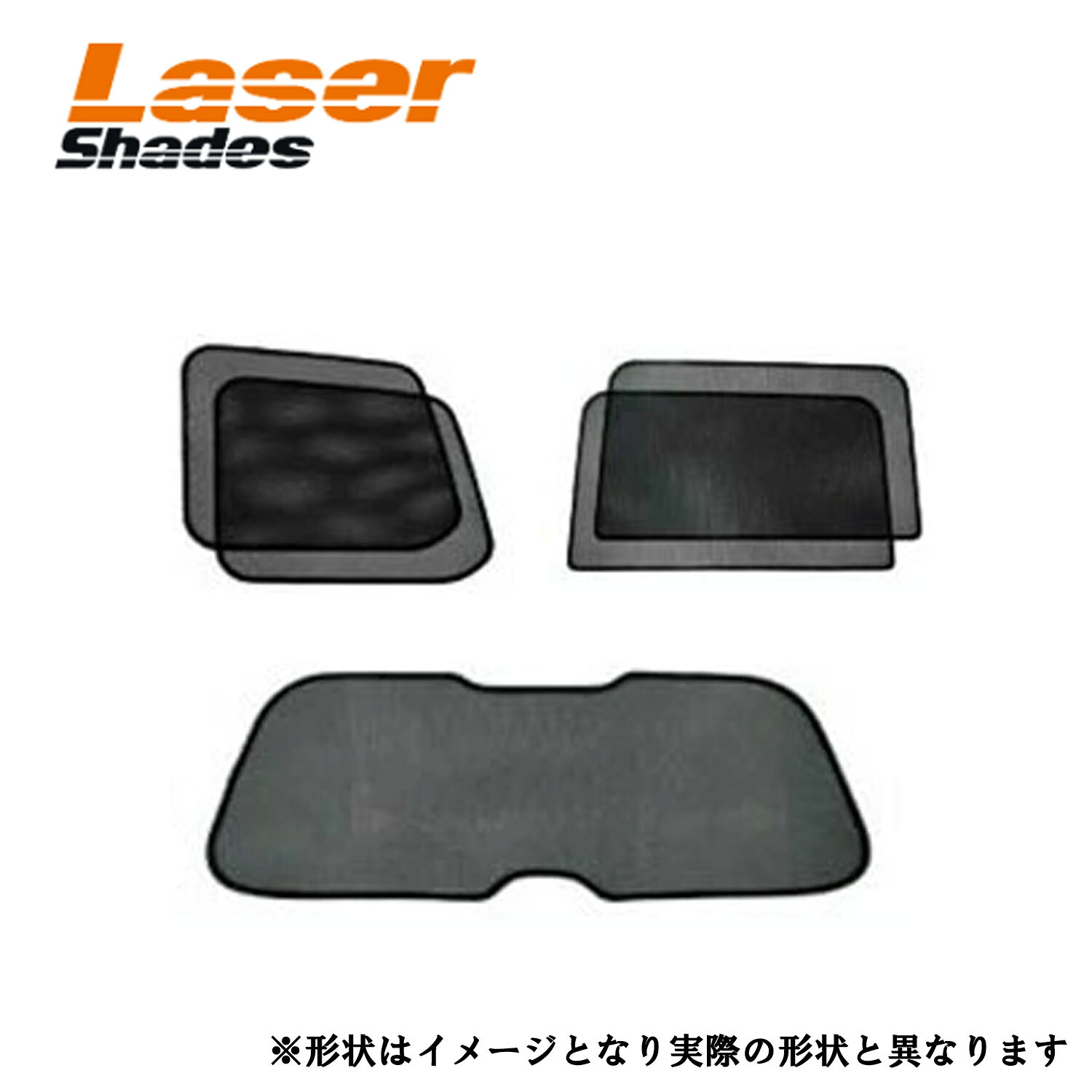 レーザーシェード トヨタ 50系プリウス DVW50型 後席３枚組セット（後席 左右 2枚/リア1枚 ）※Eグレードは対応不可。 車中泊 遮光 網戸 日よけ 虫除け サンシェード マグネット