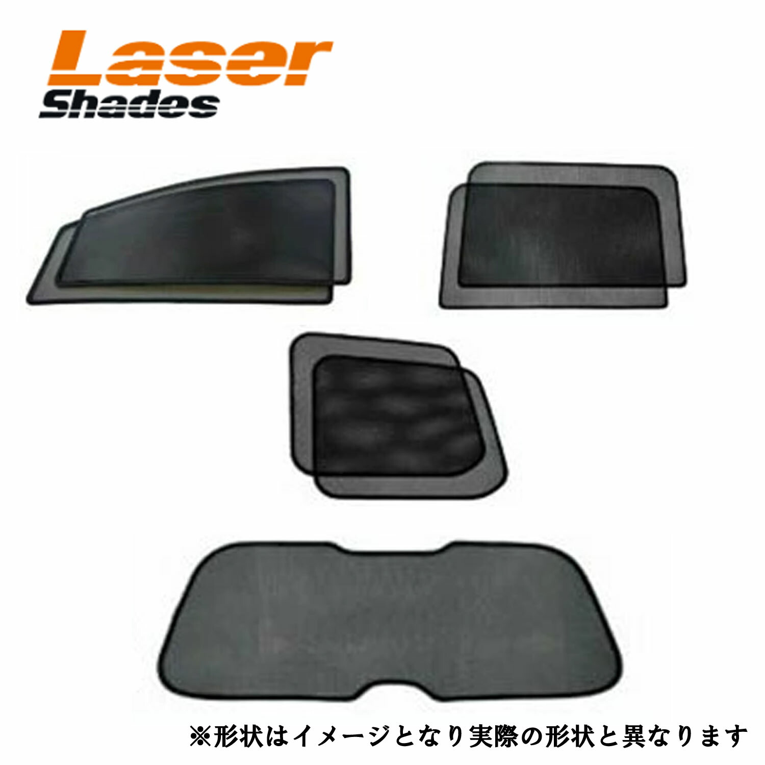 レーザーシェード 80系 ノア フルセット(前席 左右 ２枚/後席 左右 ２枚/荷室 左右 ２枚/リア１枚) 車中泊 遮光 網戸 日よけ 虫除け サンシェード マグネット