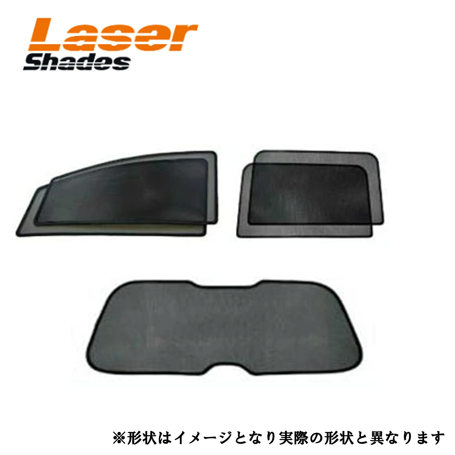 レーザーシェード スズキ ジムニー/ジムニーシエラ JB64/74W フルセット(前席 左右 ２枚/後席 左右 ２枚/リア１枚) 車中泊 遮光 網戸 日よけ 虫除け サンシェード マグネット｜ＰＡＲＴＳ