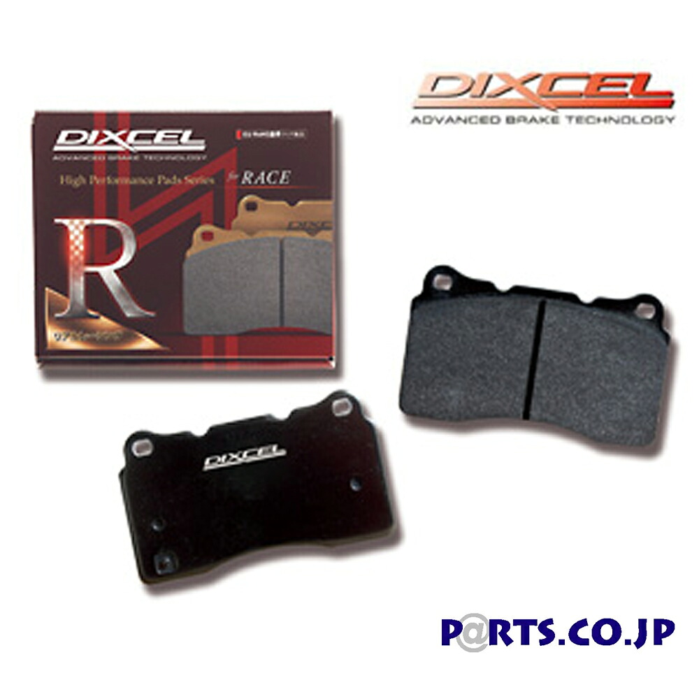 ブレーキパッド RAタイプ リア用 12/04~21/10 86 ハチロク ZN6 GT Limited|PARTS