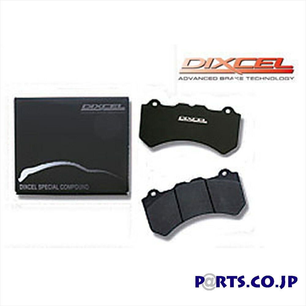 日産 GT-R ブレーキパッド Specom-β スペコンベータ フロント用 左右セット R35 GT-R (07/12~) SB9910017|PARTS