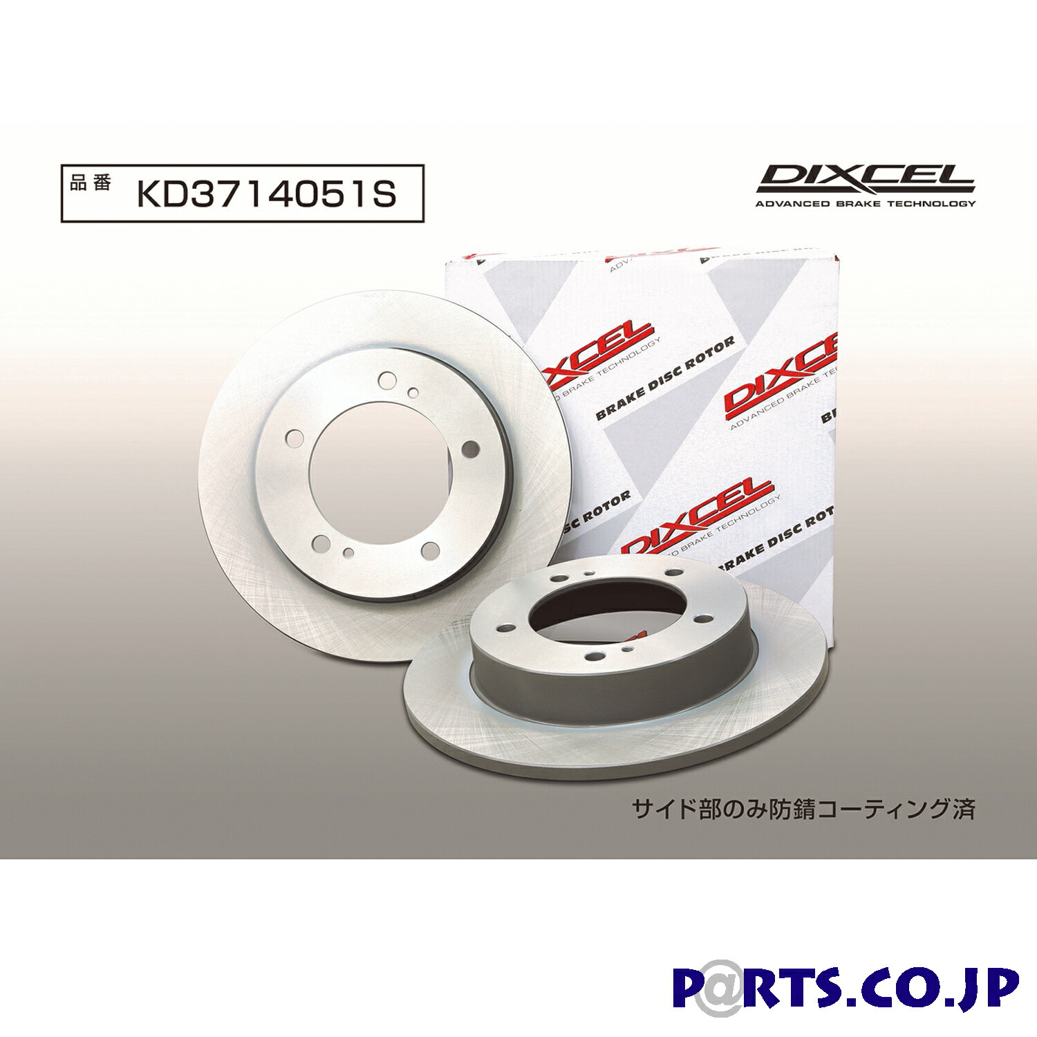 フロント ブレーキディスクローター KDタイプ スズキ ジムニー JA11C/JA11V 90/2～95/11