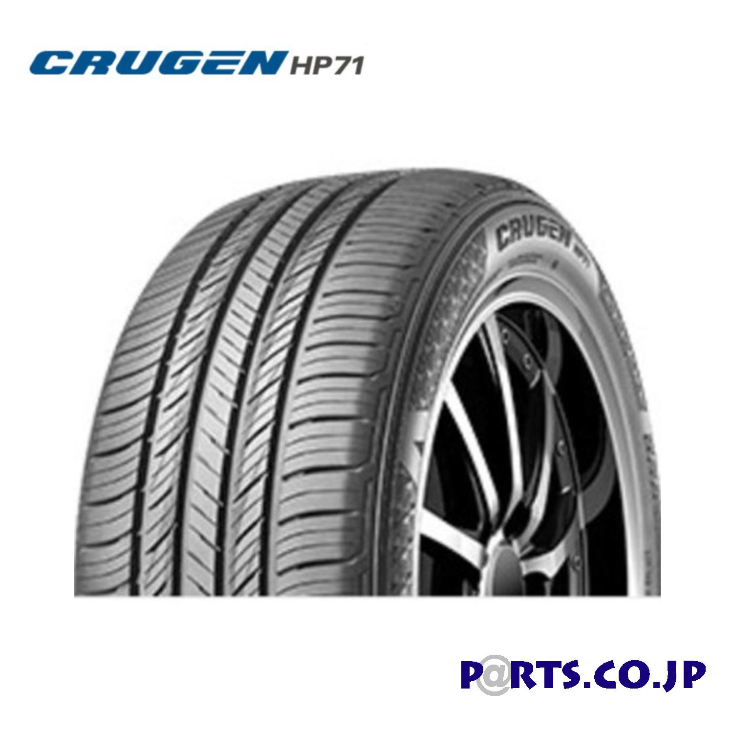 CRUGEN HP71 225/60R17 99V