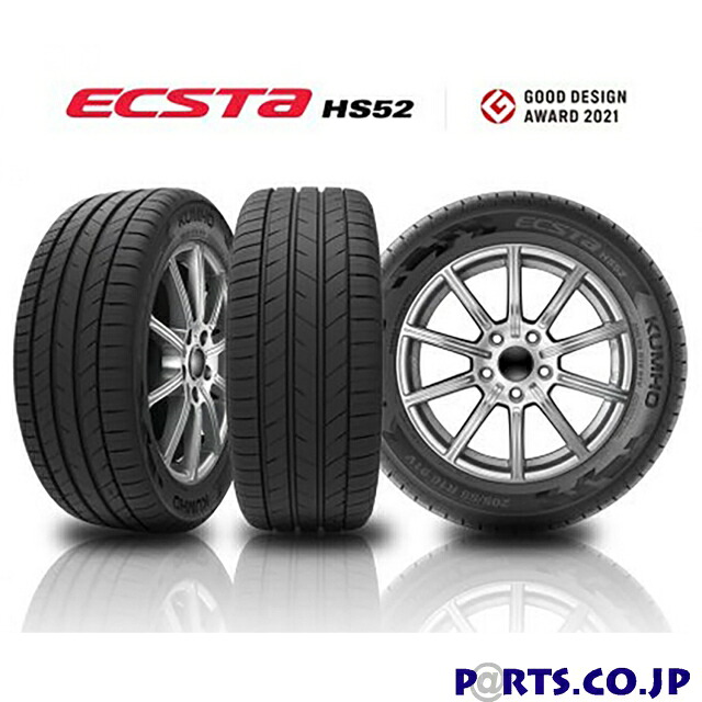 ECSTA HS52 195/50R16 88V XL