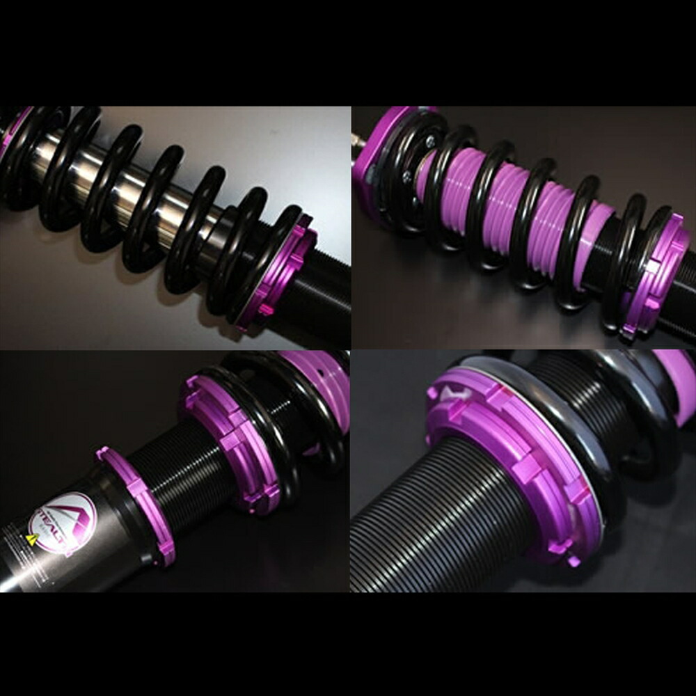 楽天市場 トヨタ アリスト 車高調キット Final Konnexion ファイナルコネクション Stealth ステルス 車高調キット Basic トヨタ アリスト Type 2 ｐａｒｔｓ