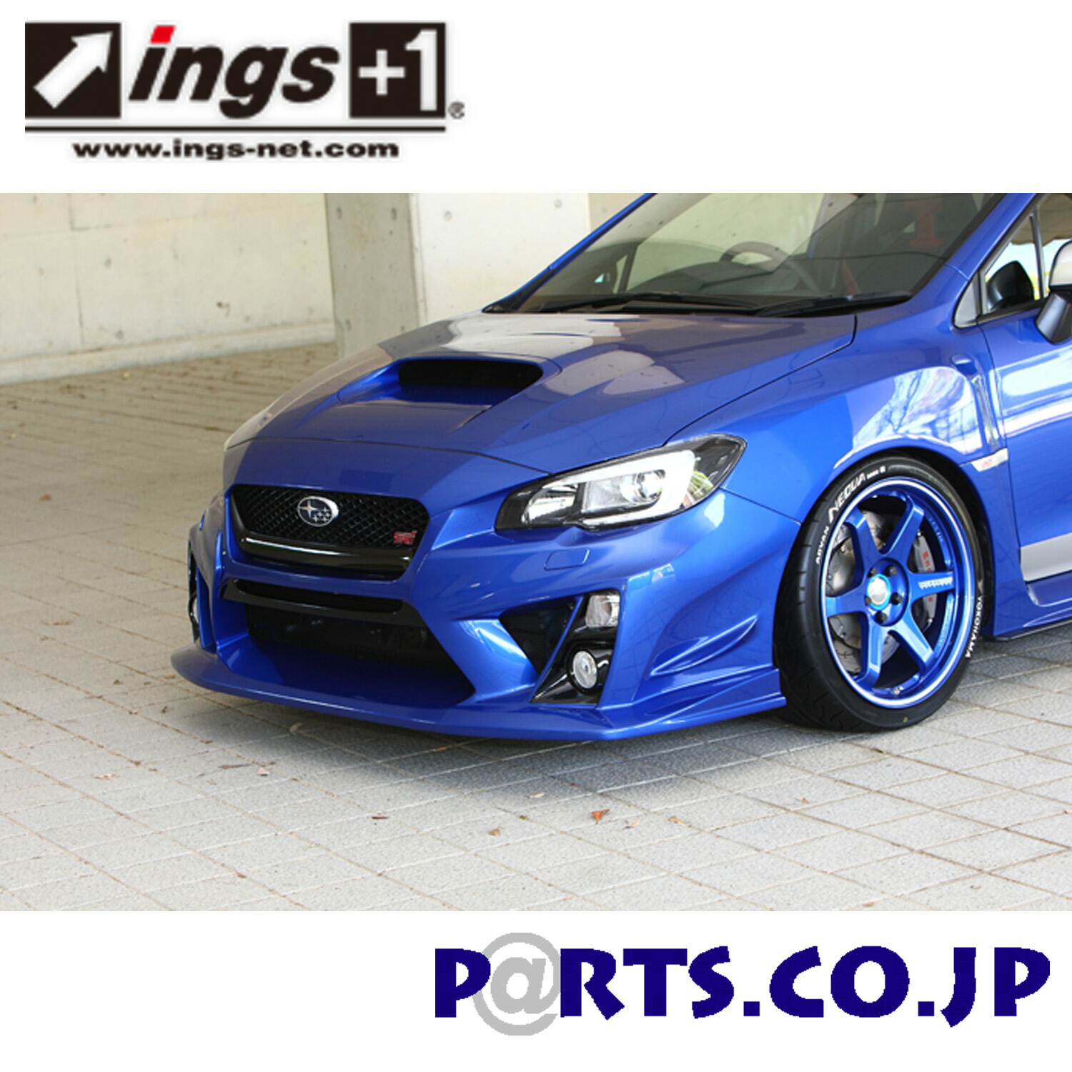 【楽天市場】Nスペック フロントバンパー (ハイブリッド) スバル WRX STI VAB イングス : ＰＡＲＴＳ