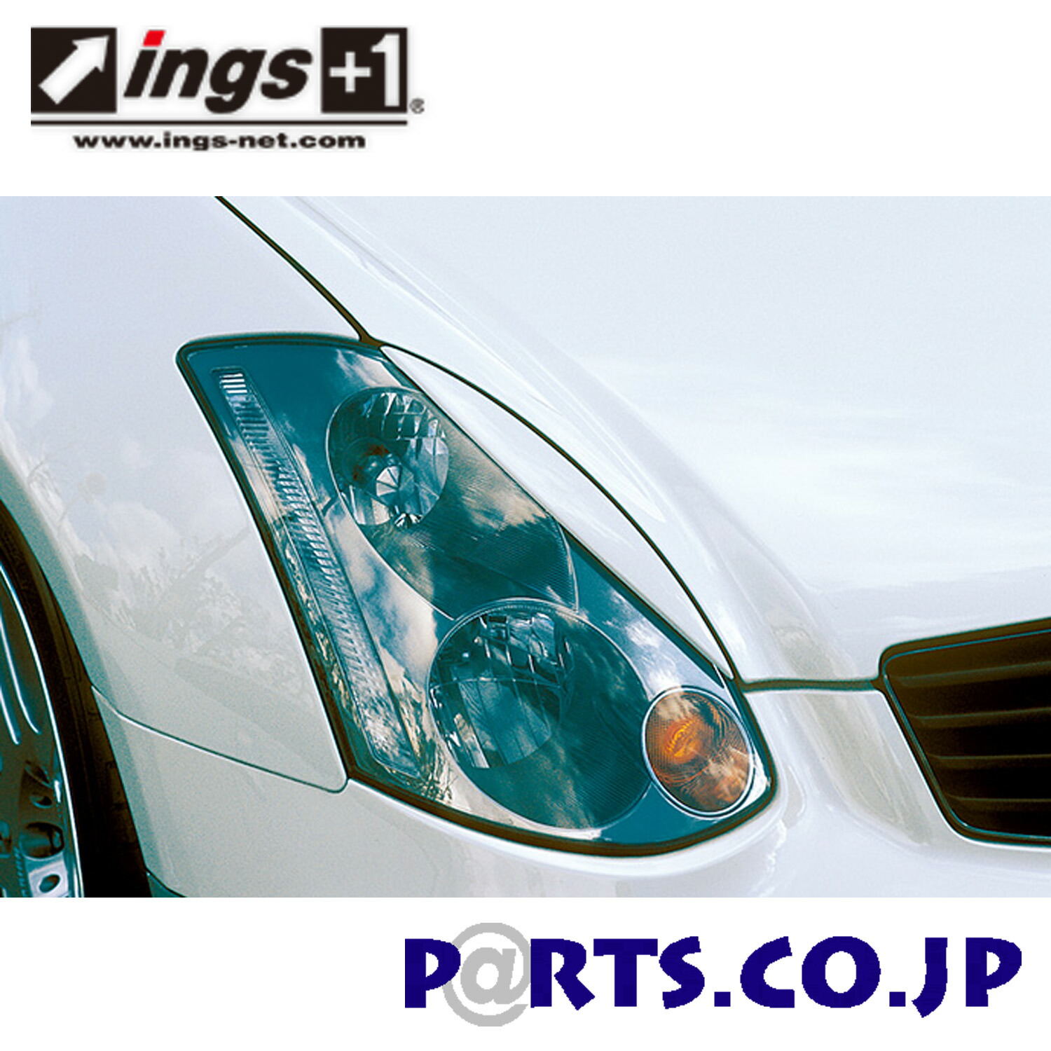 Ings イングス Ings Lx Sport スカイラインクーペ V35 前期 Cover アイライン 車用品 Eye Line Ings Cover Frp ｐａｒｔｓ