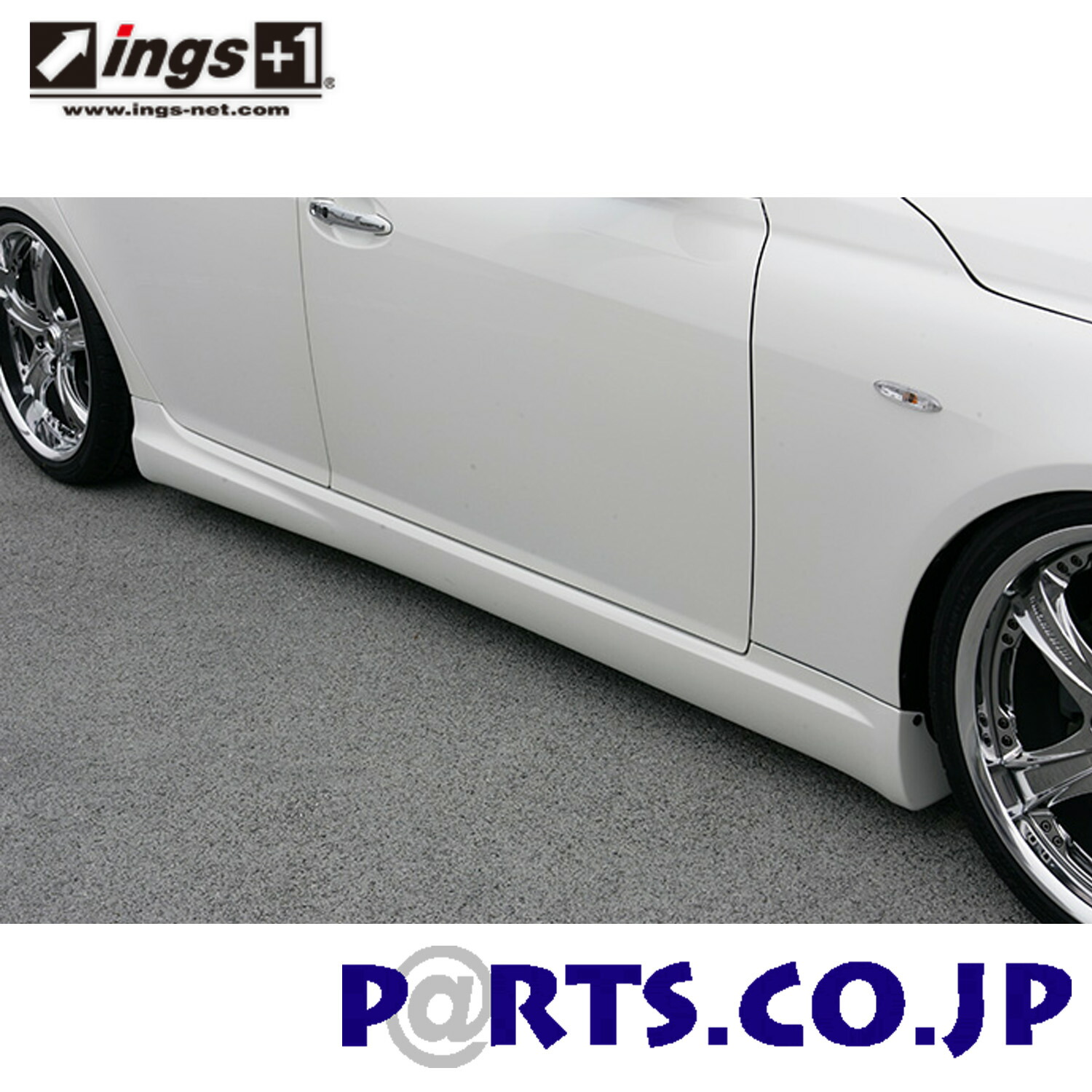 楽天市場】マーク2 GX71 サイドステップ : Autostyle