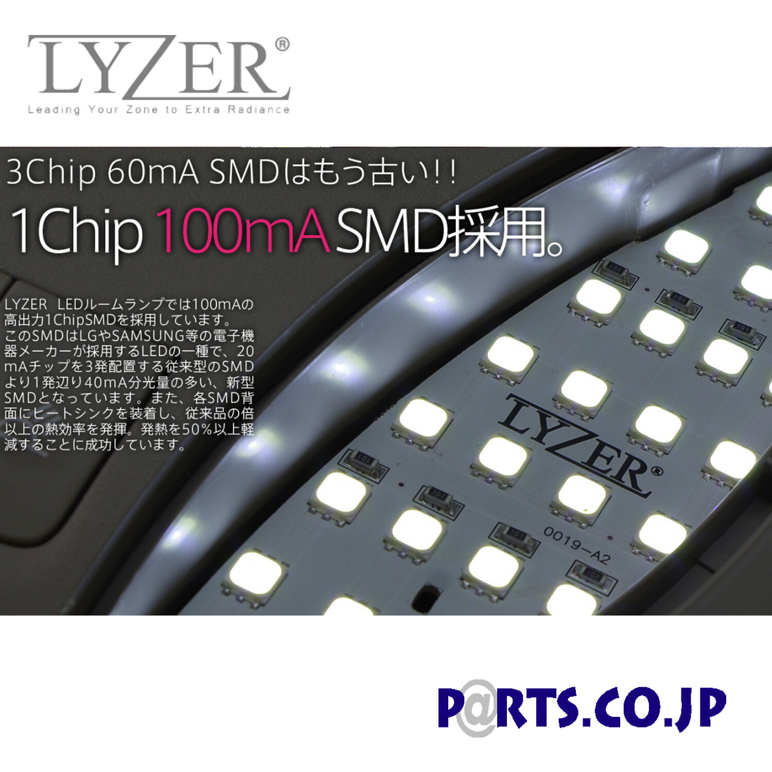 非売品 ライト ランプ Ledルームランプ Lexus リアモニター非装備車用 備考 後期 年式 12 10 17 10 型 型式 Usf4 Ls レクサス Alittlebitdirty Com