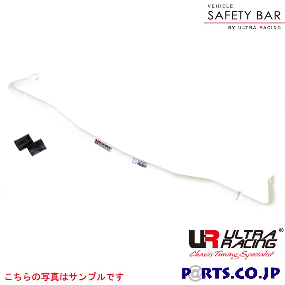 スタビライザー スバル インプレッサ GDB ウルトラレーシング ボディ 補強 剛性パーツ AR23-190 メーカー保証付 車 ボディ 補強 27,563円