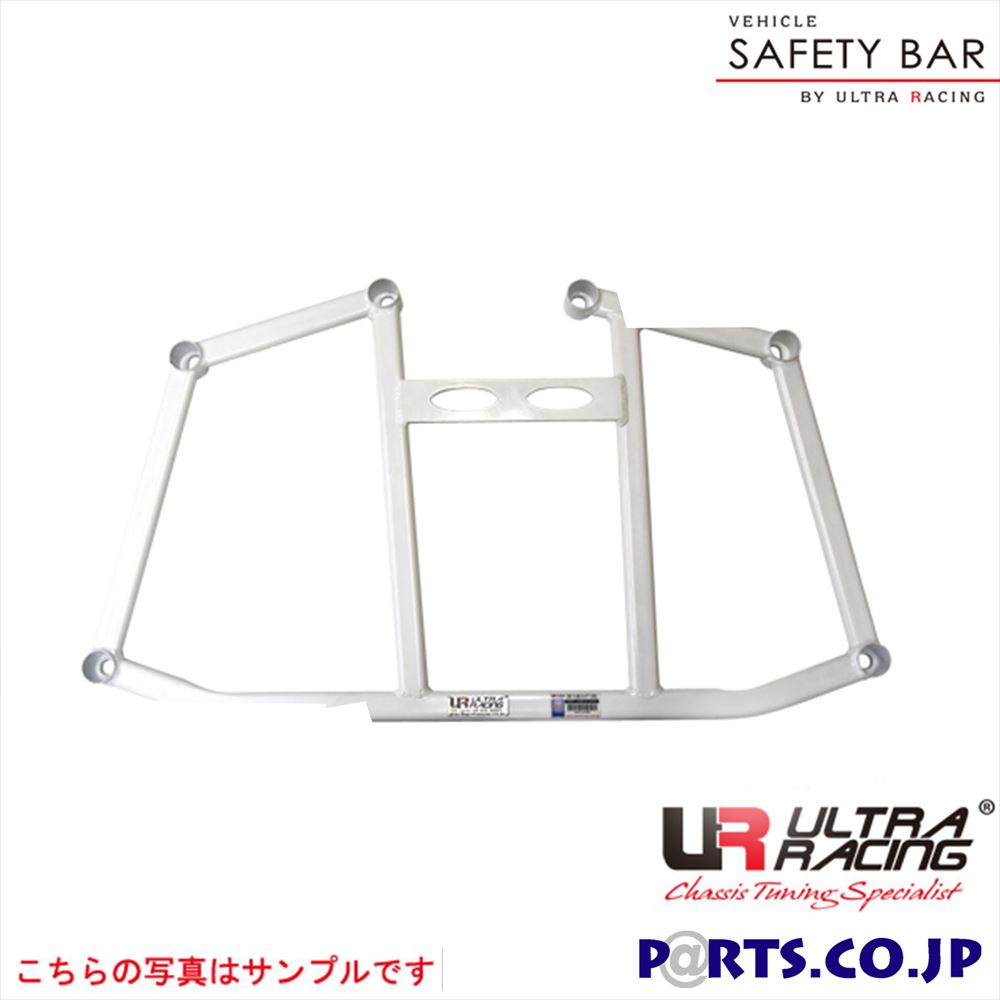 クロスバー 日産 ジューク NF15 ウルトラレーシング ボディ 補強 剛性パーツ CB4-2833 メーカー保証付 車 ボディ 補強