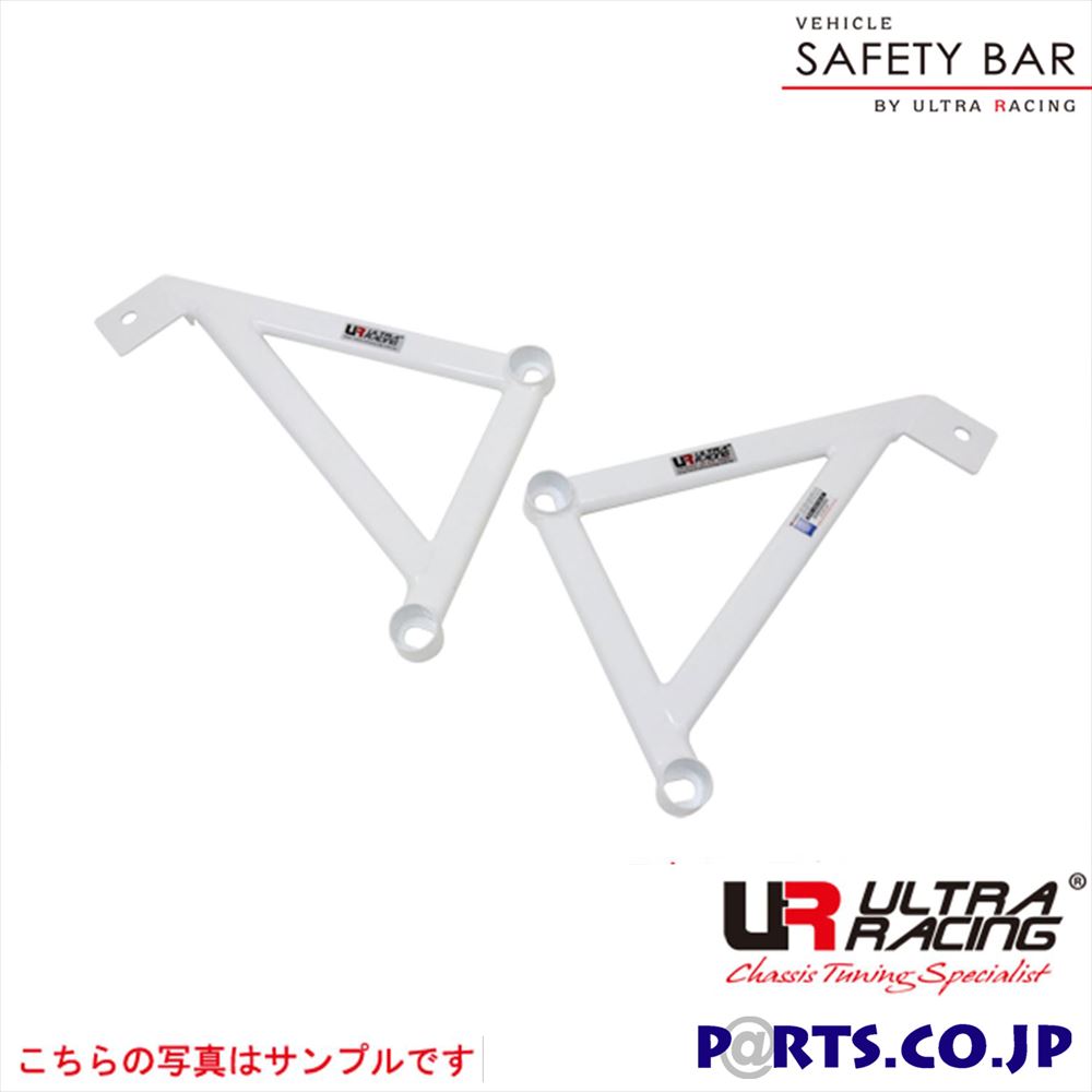 フロントメンバーブレース メルセデス・ベンツ CLSクラス C218 218359C ウルトラレーシング ボディ 補強 剛性パーツ LAS4-1823P メーカー保証付 車 ボディ 補強|PARTS