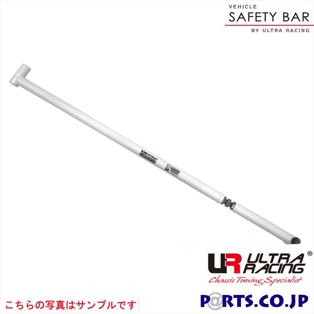 ラテラルロッド トヨタ カローラレビン AE86 ウルトラレーシング ボディ 補強 剛性パーツ PH2-785A メーカー保証付 車 ボディ 補強