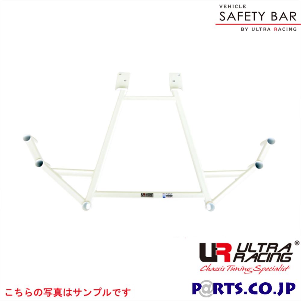 リアメンバーブレース アウディ A4 (B8) 8KCDNF ウルトラレーシング ボディ 補強 剛性パーツ RL2-3262 メーカー保証付 車 ボディ 補強