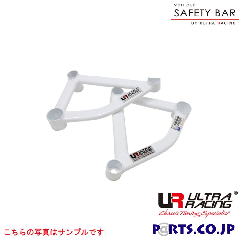 リアメンバーブレース フォルクスワーゲン ゴルフVI 1KCAV ウルトラレーシング ボディ 補強 剛性パーツ RLS4-823P メーカー保証付 車 ボディ 補強