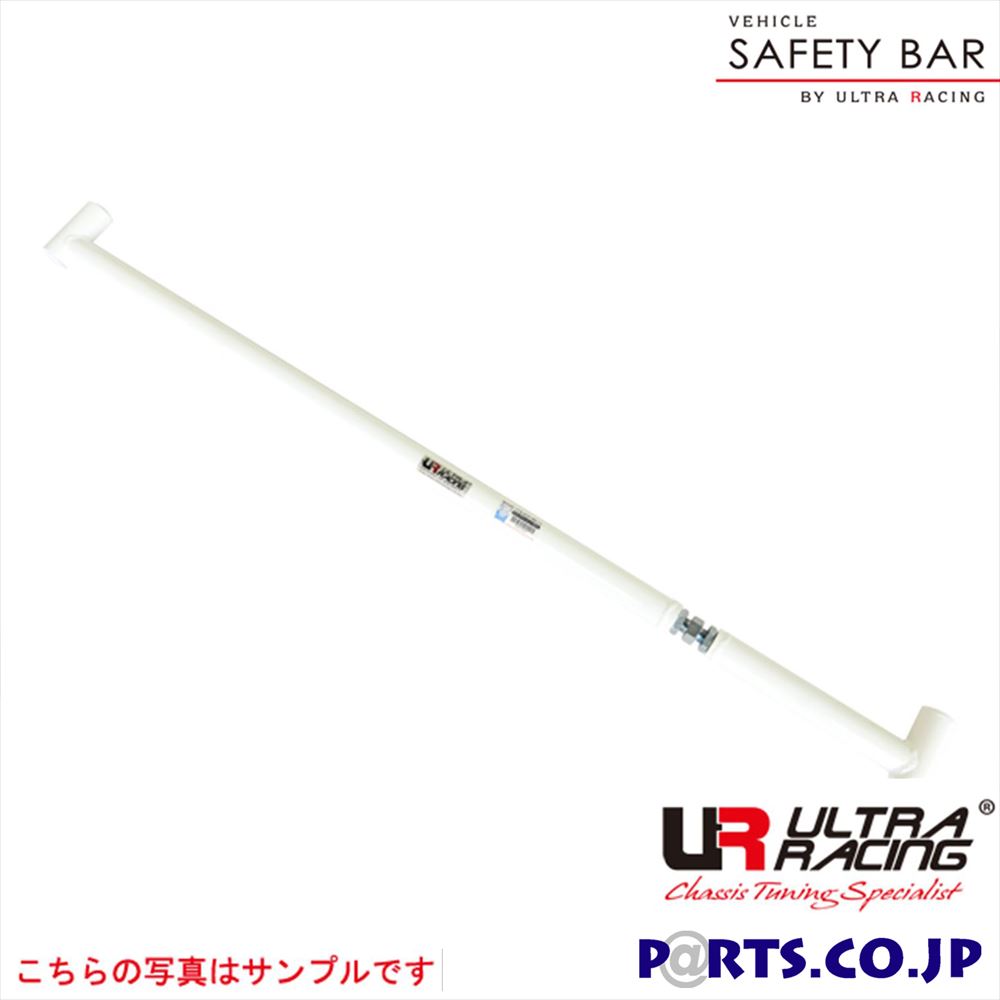 リアアッパーブレースバー ホンダ フィット GE6 ウルトラレーシング ボディ 補強 剛性パーツ RU2-2476A メーカー保証付 車 ボディ 補強