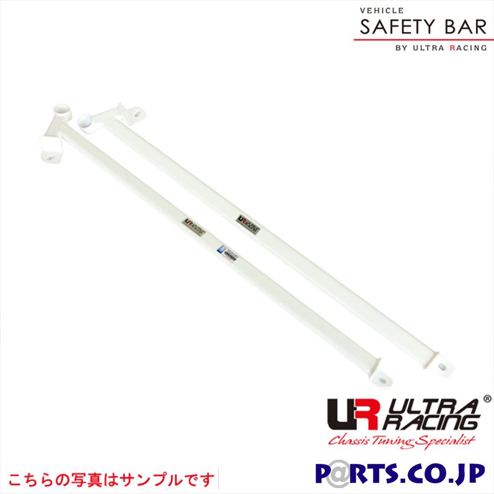 サイドロアバー 三菱 ランサーエボリューションVI CP9A ウルトラレーシング ボディ 補強 剛性パーツ SD8-1087 メーカー保証付 車 ボディ 補強|PARTS