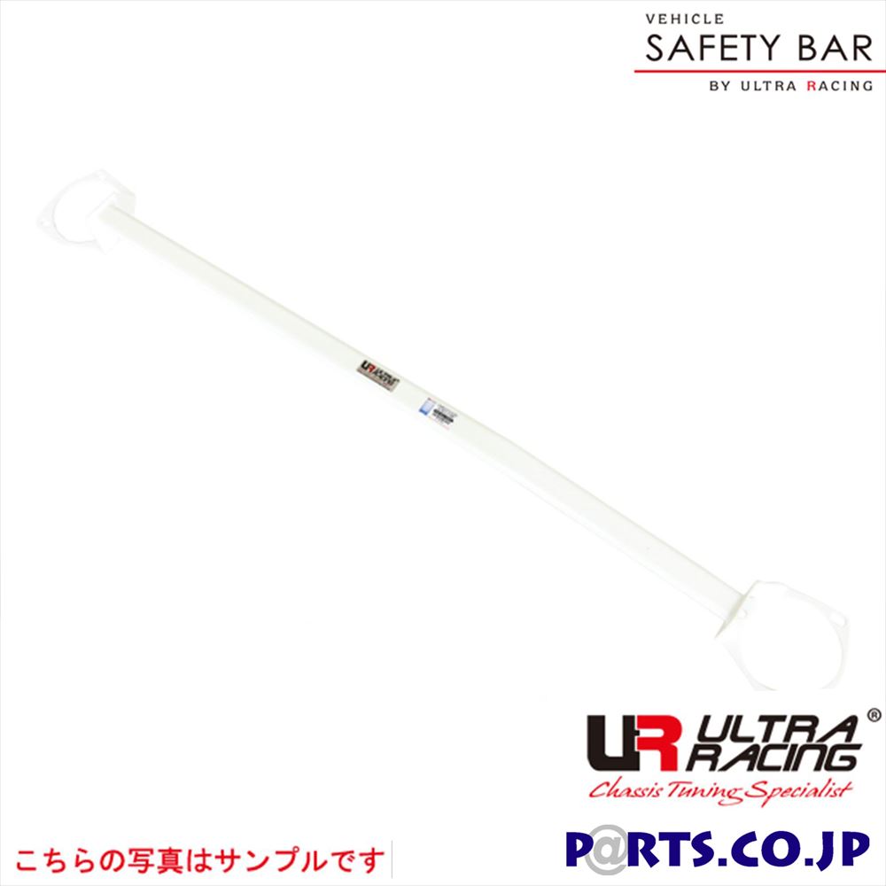 タワーバー BMW 5シリーズ E60 NA30 ウルトラレーシング ボディ 補強 剛性パーツ TW4-2741 メーカー保証付 車 ボディ 補強｜ＰＡＲＴＳ