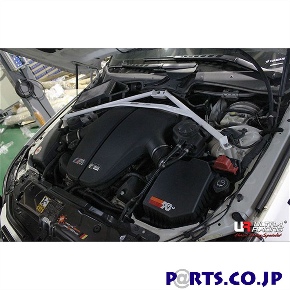 タワーバー Bmw 5続き物 E60 Ne30 ウルトラレーシング ボデー 補強 剛性部署 Tw4 2741 メーカ断言幸せ 銀輪 ボディ 補強 Cartoriofeiradesantana Com Br