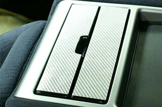 ホンダ エディックス マジカルカーボン カップホルダー蓋 ブラック RE8 エディックス(2006/11～)