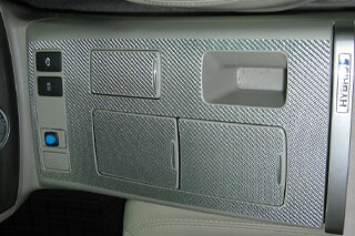 トヨタ エスティマ マジカルカーボン センターコンソール シルバー AHR-20W エスティマハイブリッド(2008/12～)｜ＰＡＲＴＳ