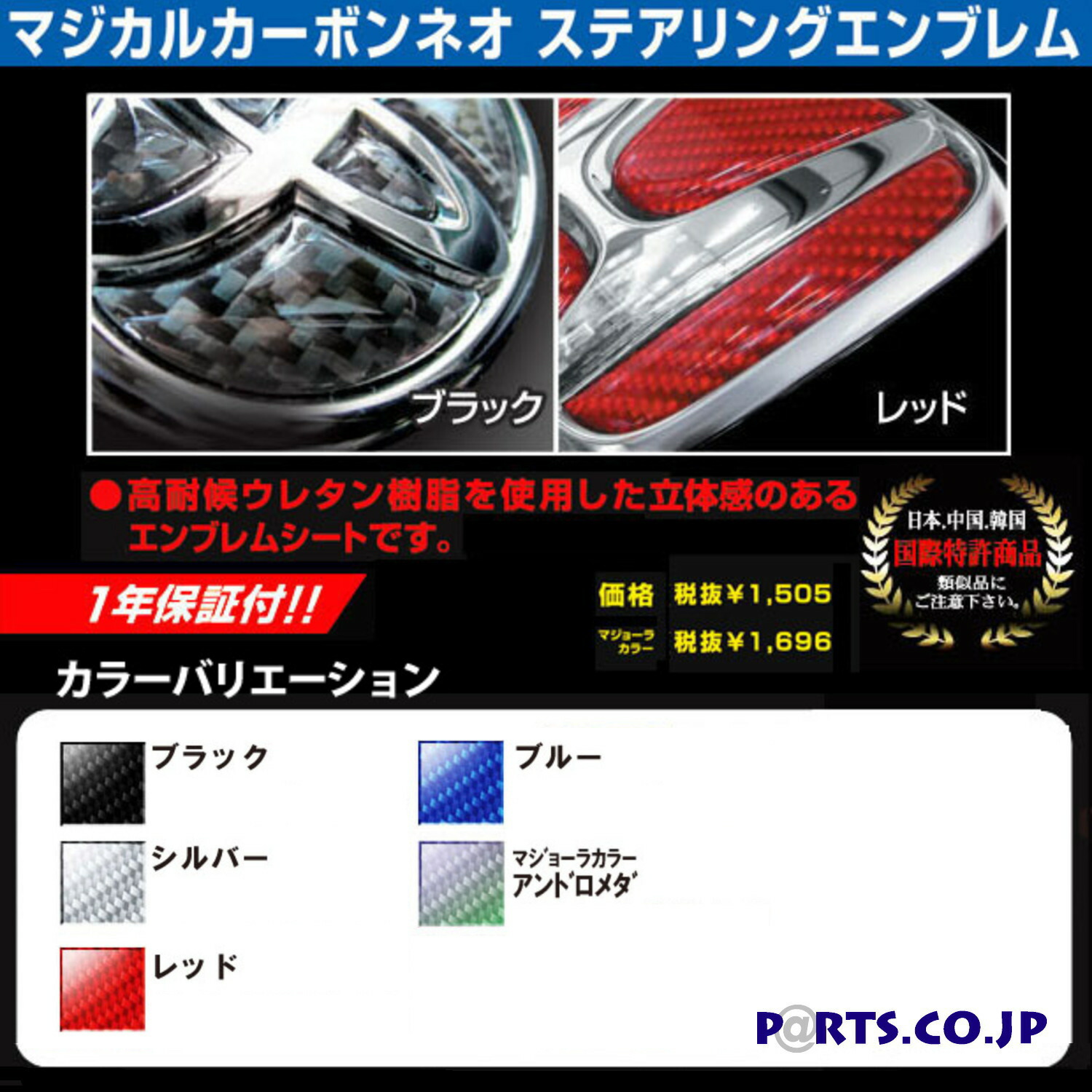 保障できる】 ホワイトクリニック 約15g trumbullcampbell.com