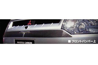 三菱 デリカD:5 マジカルカーボン フロントバンパー上 シルバー CV5W デリカD:5(2007/1~)|PARTS