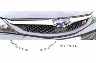 インプレッサ後期カーボン グリルセットGDB.GG系 車用エアロパーツ カーボン インプレッサ フロントグリル」の
