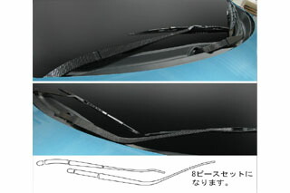 三菱 RVR マジカルカーボン ワイパーアーム フロント レッド GA3W RVR(2010/2～)