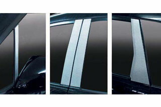 ホンダ ストリーム マジカルカーボン ピラーセット ブルー RN6～9 ストリーム(2006/7～2009/5)
