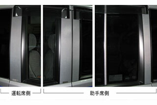 ホンダ ステップワゴン マジカルカーボン ピラーセット シルバー RF3~8 ステップワゴン※除くスパーダ(2003/6～2005/4)