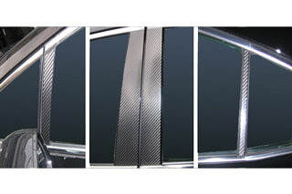 レクサス HS マジカルカーボン ピラーセット マットブラック ANF10 HS250H レクサス(2009/7～)