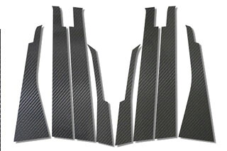 三菱 コルト マジカルカーボン ピラーセット バイザーカットタイプ シルバー Z27AG コルトver.R(2006/5～)｜ＰＡＲＴＳ