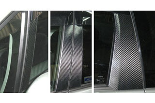 トヨタ ウイッシュ マジカルカーボン ピラーセット バイザーカットタイプ ガンメタ ZGE20系 ウィッシュ(2009/4~)|PARTS
