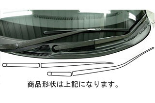 トヨタ エスティマ マジカルカーボン ワイパーアーム 6P入り シルバー ACR/GSR 50系 エスティマ(2006/1～2015/5)