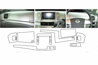 トヨタ エスティマ マジカルアートレザー インナーパネルセット レッド Ahr w エスティマハイブリッド 06 6 08 11 Siteleco Fr