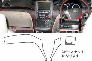 トヨタ アルファード マジカルアートレザー インナーパネル レッド GGH/ANH20系 アルファード (2008.5～)