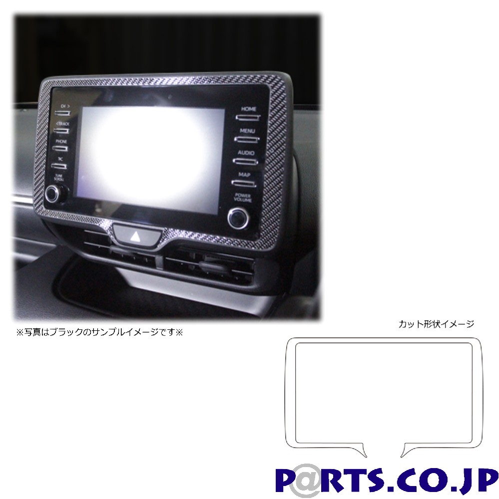 NIX ENTERPRISE ニックスエンタープライズ W217 テレビキャンセラー UNLOOK NTG 13 2 W222 star Sクラス  メルセデス ナビキャンセラー ベンツ 5 11〜