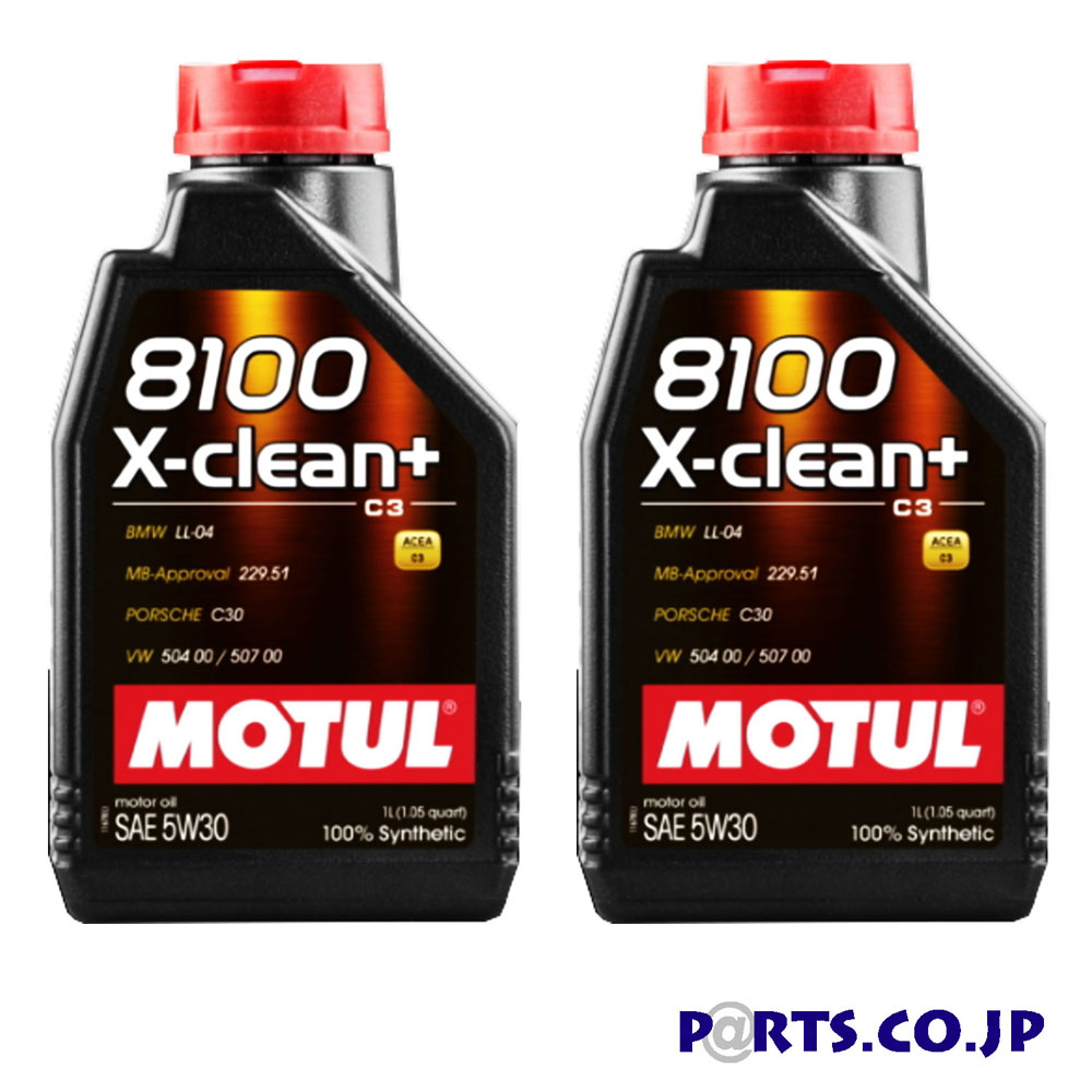 5w30 Motul モチュール Eco Clean 8100 8100 2wd オイル 添加剤 2wd 日産 スタンダードエンジンオイル Nv350 Vw2e26 M T Yd25ddti 4lx2 キャラバン 2500cc ｐａｒｔｓ 平成24年6月