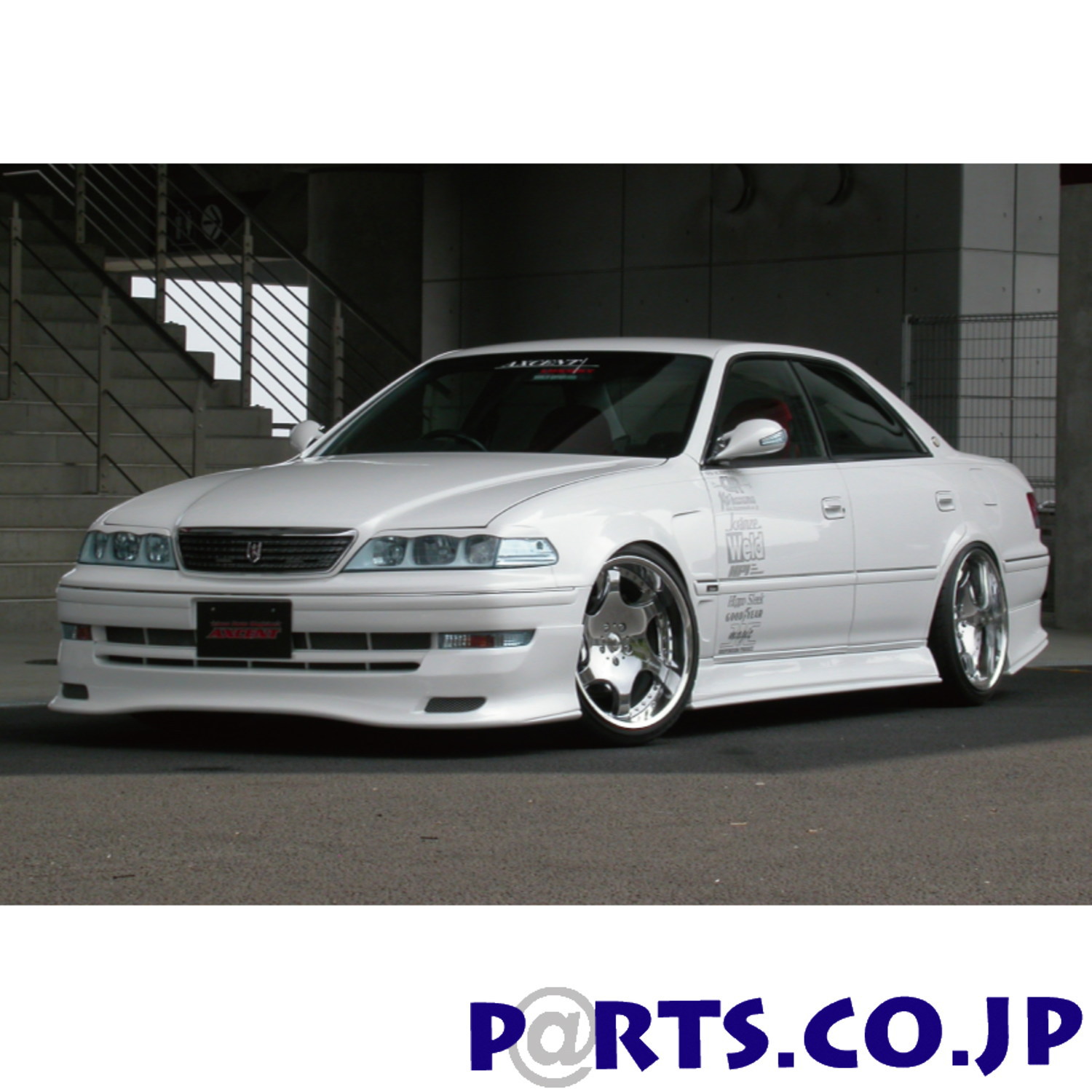 JZX100 マーク2 フロントリップ　後期用
