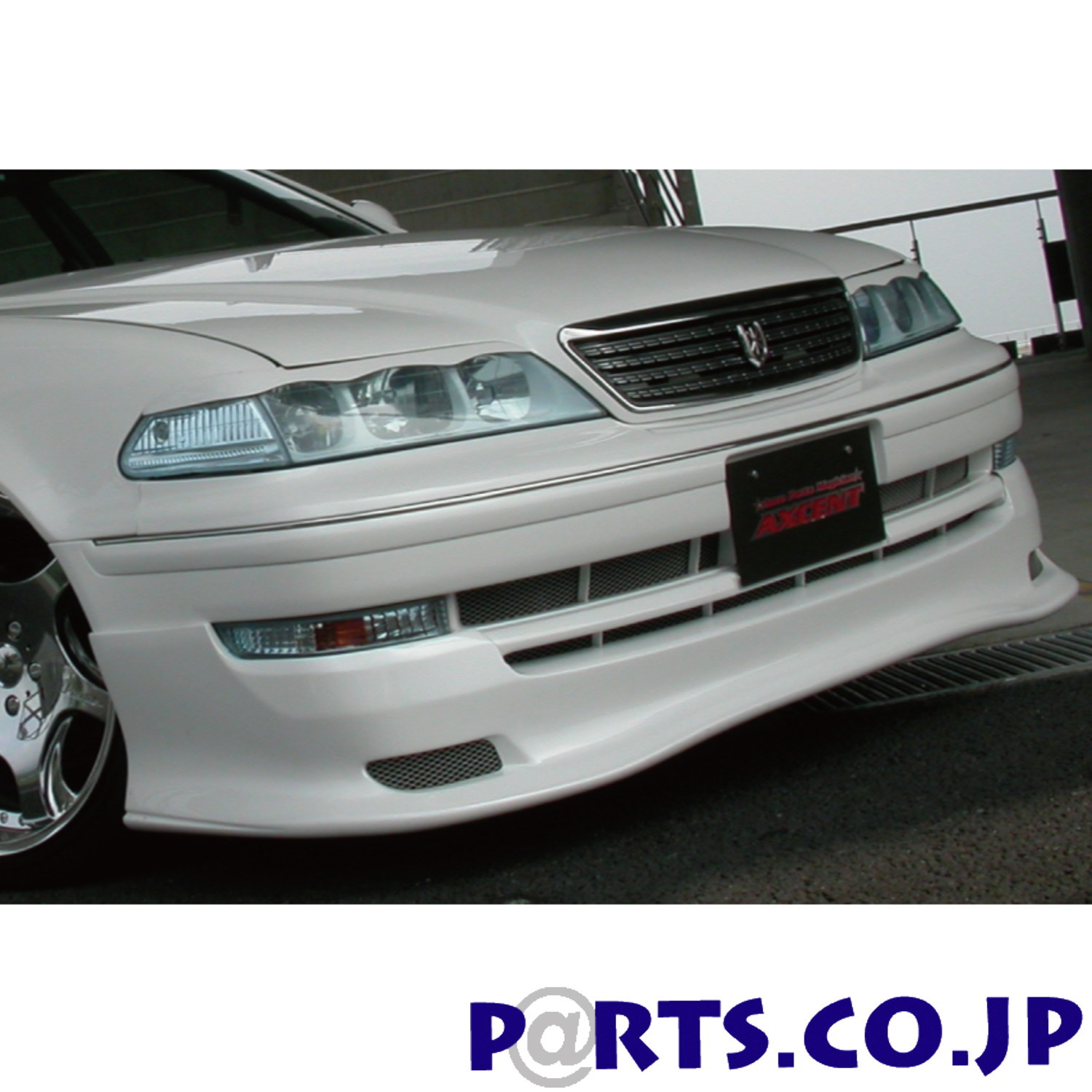 jzx100クレスタ 前期オプション フロントリップ-