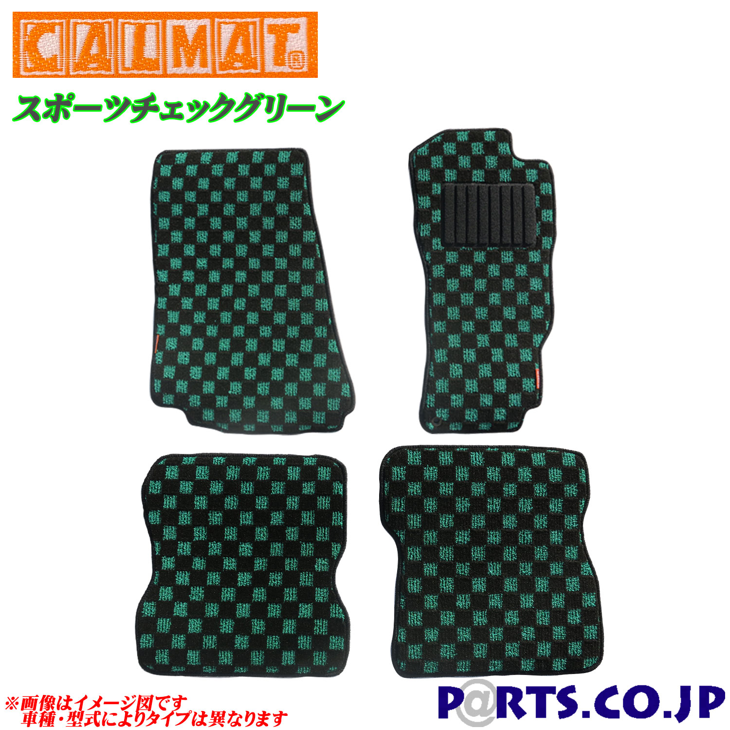 高評価！ カーマット フロアマット トヨタ ヴァンガード 19年8月〜25年