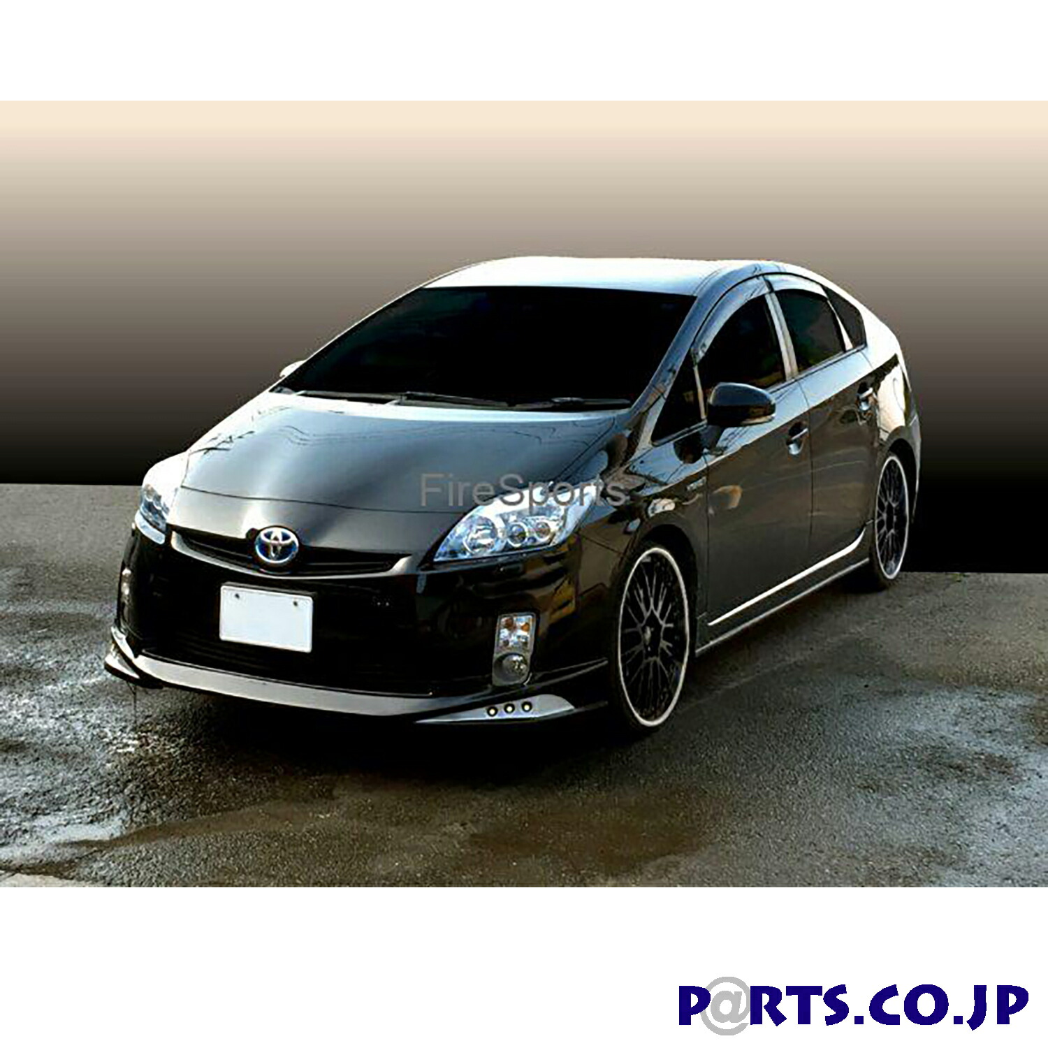 楽天市場】エアロキット フロントハーフ LEDデイライトタイプ トヨタ