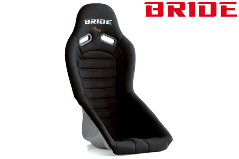 市場 BRIDE FRP製シルバーシェル エアー ブリッド レッド A.i.R.
