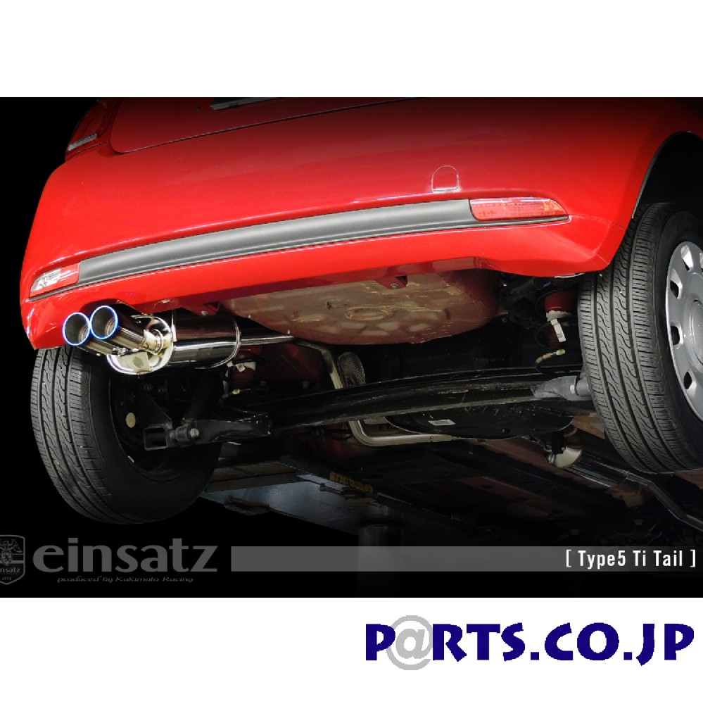 マフラー F6g3001b S 622 ブラッククローム Type5 Tail 500x Aba 15 10 19 5 9at 4wd 加速 騒音規制適用車 Cgco Org