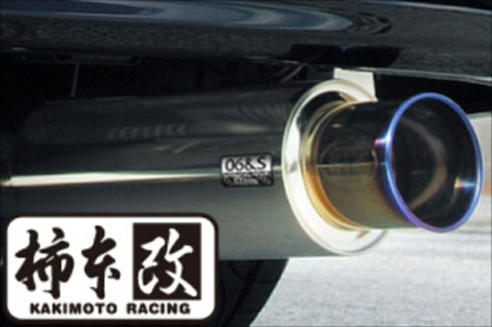 アルトワークス マフラー　HA11S HA21S HB11S HB21S 楽天市場】アルトワークス hb21 マフラーの通販