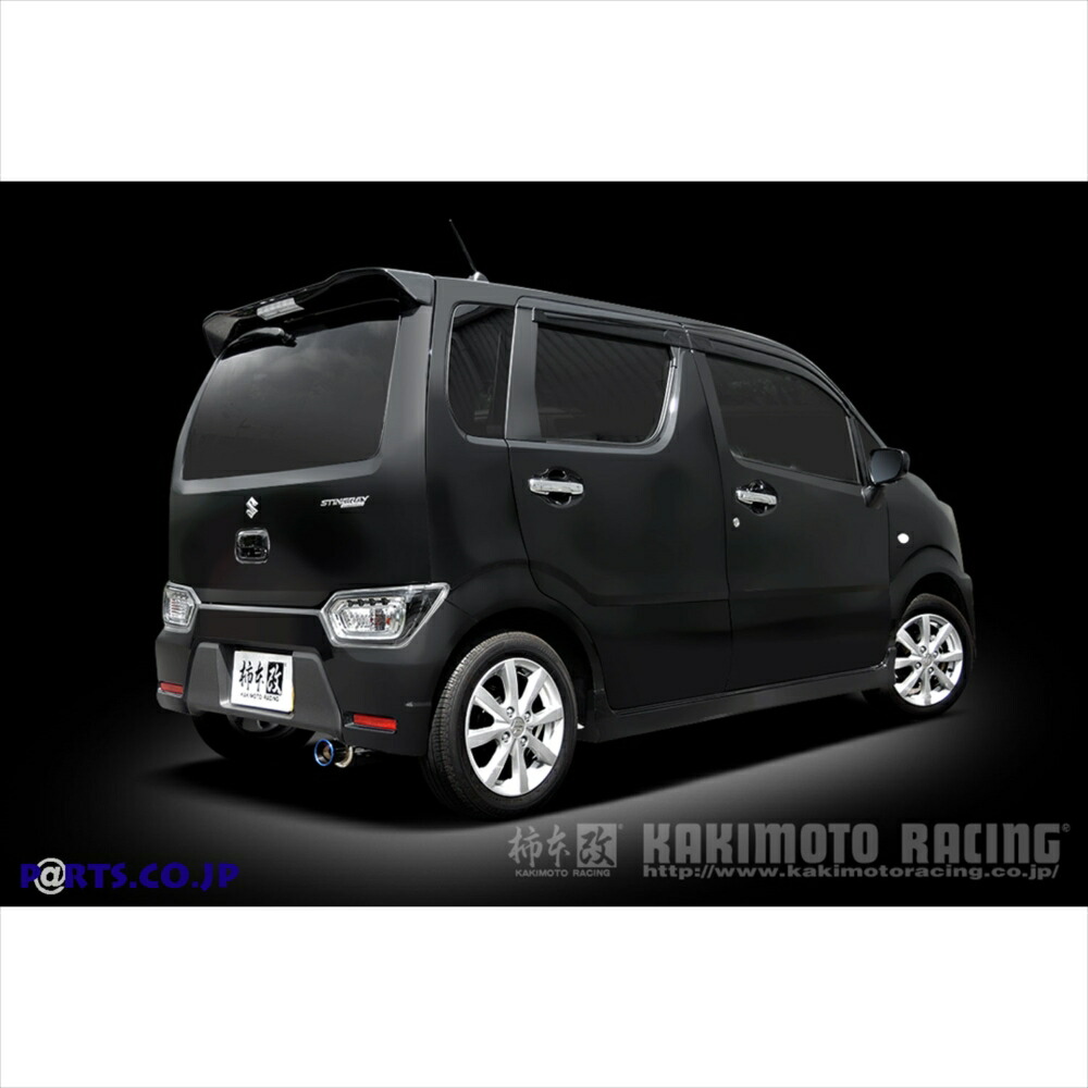 柿本改 カキモト マフラー スズキ ワゴン スティングレー 柿本改 マフラー S Gt Box 06 S ワゴンrスティングレー Dba Mh35s L R06a 17 2 Cvt 10年加速騒音規制対応モデル Av Drop Com