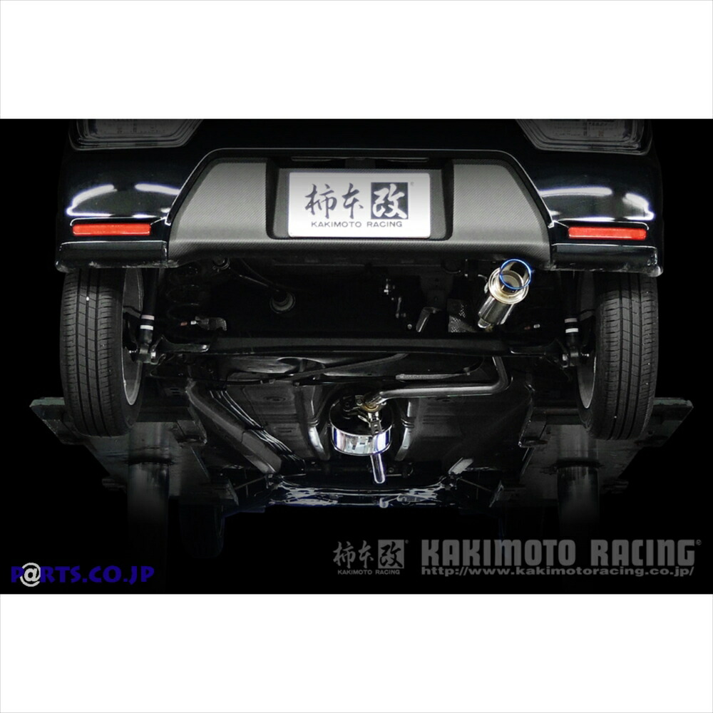 柿本改 カキモト マフラー スズキ ワゴン スティングレー 柿本改 マフラー S Gt Box 06 S ワゴンrスティングレー Dba Mh35s L R06a 17 2 Cvt 10年加速騒音規制対応モデル Av Drop Com